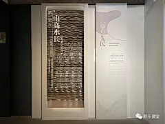 采集图片