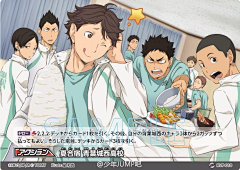 levi233采集到222
