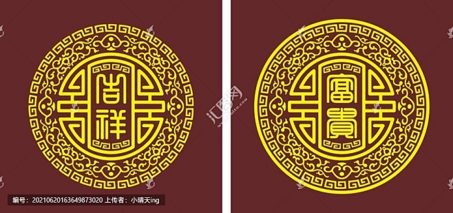 吉祥花纹烫印