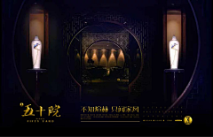 Alvinee采集到中国风