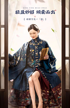 mooki_d采集到保健电商