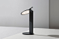 Nod Light - Minimalissimo : Nod Light is the newest table lamp by German product designer Simon Frambach. The name is derived from Frambach’s clever decision of combining funct...