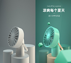 QO-设计采集到C4D产品海报
