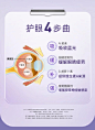 修正蓝莓越橘叶黄素专利护眼成人胶囊胡萝卜素正品官方旗舰店酯片-tmall.com天猫