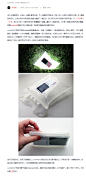 充气式太阳能灯袋LuminAID | 设计癖