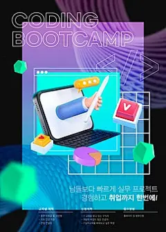 clipartkorea ps分层素材