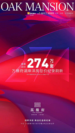 九九九九五采集到图图