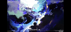 唉的哗啦啦采集到Y游戏-(横)物华弥新-手游-策略-二次元 · 2024