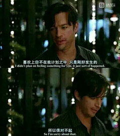 这世界的一丶采集到泪目(动图,配文)