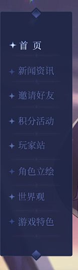 少女的王座—百转千回，为你而来！