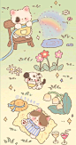 an image of cartoon animals playing in the grass with water coming out of their mouth