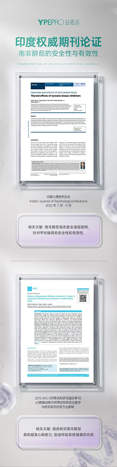 317~采集到证书