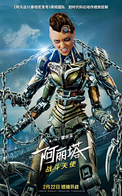 搜图导航采集到Design·影视海报