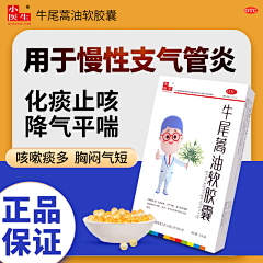 三分热59采集到参考