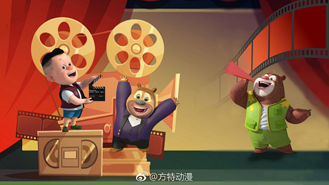 方特动漫的照片微相册