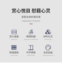 惘倦采集到x-详情卖点排版