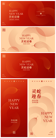 陆谨辰采集到背景