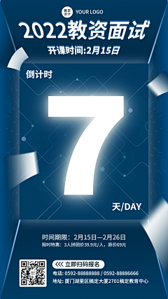 小章章is采集到黑金风格