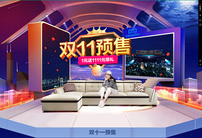 首页-卡尔适旗舰店-天猫Tmall.co...