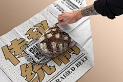 时尚纸质烘焙面包名片样机