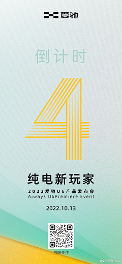 落灬晖°采集到car