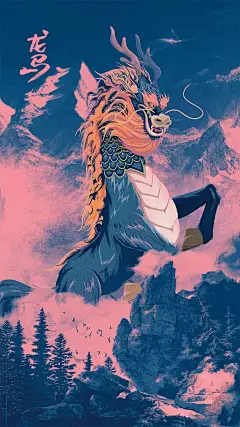 神兽壁纸，（图源来自网络，侵删）