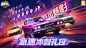 RS20231212_YLDR_1280+720_01_ZBW
