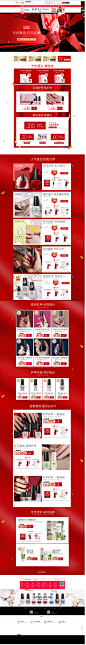 双12-OPI官方旗舰店-天猫Tmall.com