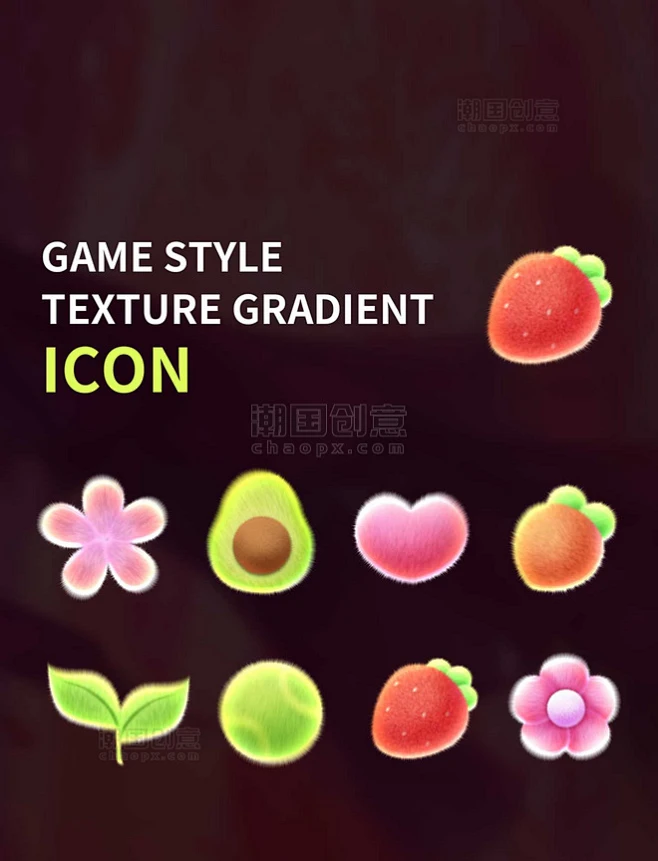毛绒质感手绘创意通用图标可爱ICON设计-花瓣网