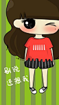 生活状态_金陵毛毛雨图片专辑-堆糖