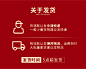 zero01-详情页效果图_22.jpg