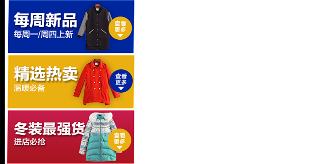 首页-初语旗舰店-天猫Tmall.com