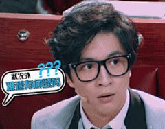 新晋段子手薛之谦搞笑动态QQ表情包下载 火星情报局薛之谦表情图_Q趣家园手机版