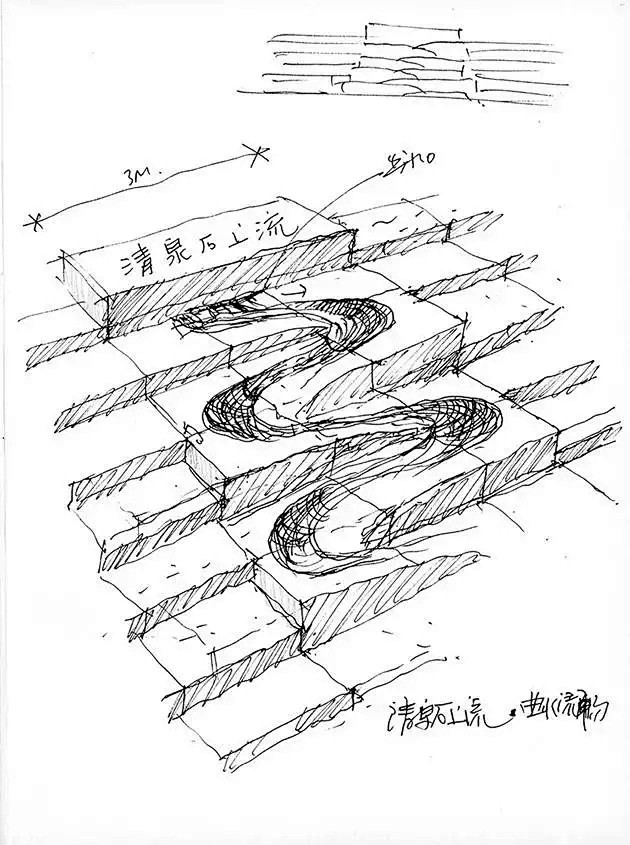 东方传奇展示区---张唐景观