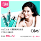 #Banner##视觉主图##主图##广告图##化妆品##护肤品#