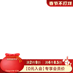 阳光下的雪~采集到主图标-自