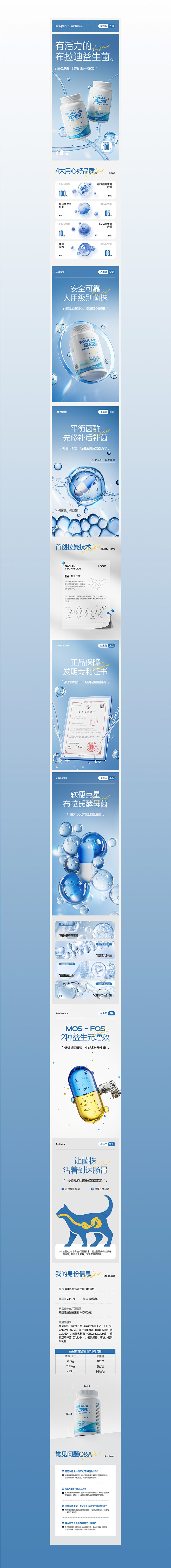 webp (13)