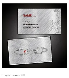 金属质感五金行业名片设计模板