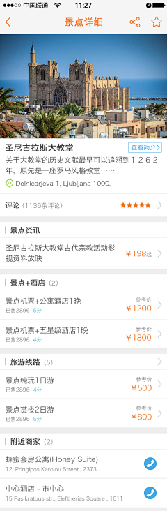 cassy329采集到个人作品