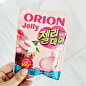 好丽友VC软糖水蜜桃味韩国进口糖果Jellyday QQ水果糖49g32袋/箱