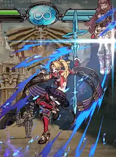 【4K60帧】《碧蓝幻想Versus》全角色超必杀技 + DLC 尤艾尔_哔哩哔哩_bilibili