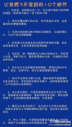 言研采集到待归类采集