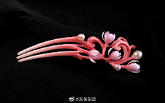 穆木Jiang采集到梳妆饰品