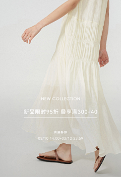 白桦有霜采集到服装海报
