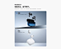 vivo TWS 3系列
