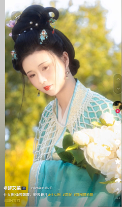 …hsx采集到摄影人物素材