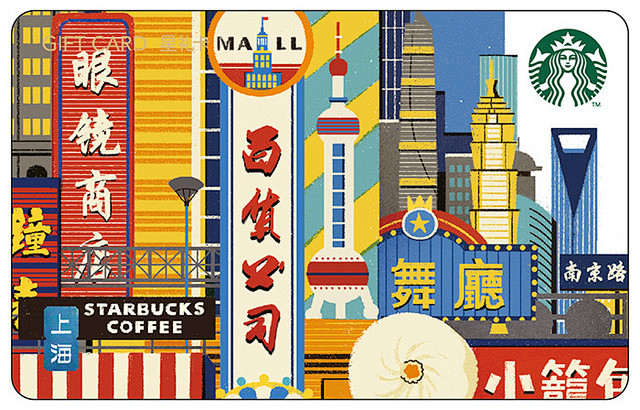 星巴克推出中国城市系列星礼卡，来看看有没...