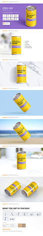 易拉罐包装场景展示效果图饮料啤酒铝罐装形象演示智能贴图PS素材