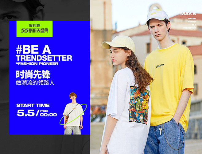 Lilbetter ig队服短袖男官方联...