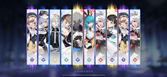 戴眼镜的毛驴采集到UI(二次元冷酷风)